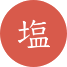 むすびや くまさん