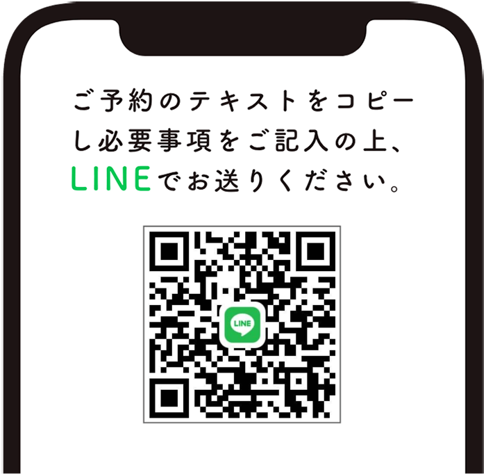 むすびや くまさん